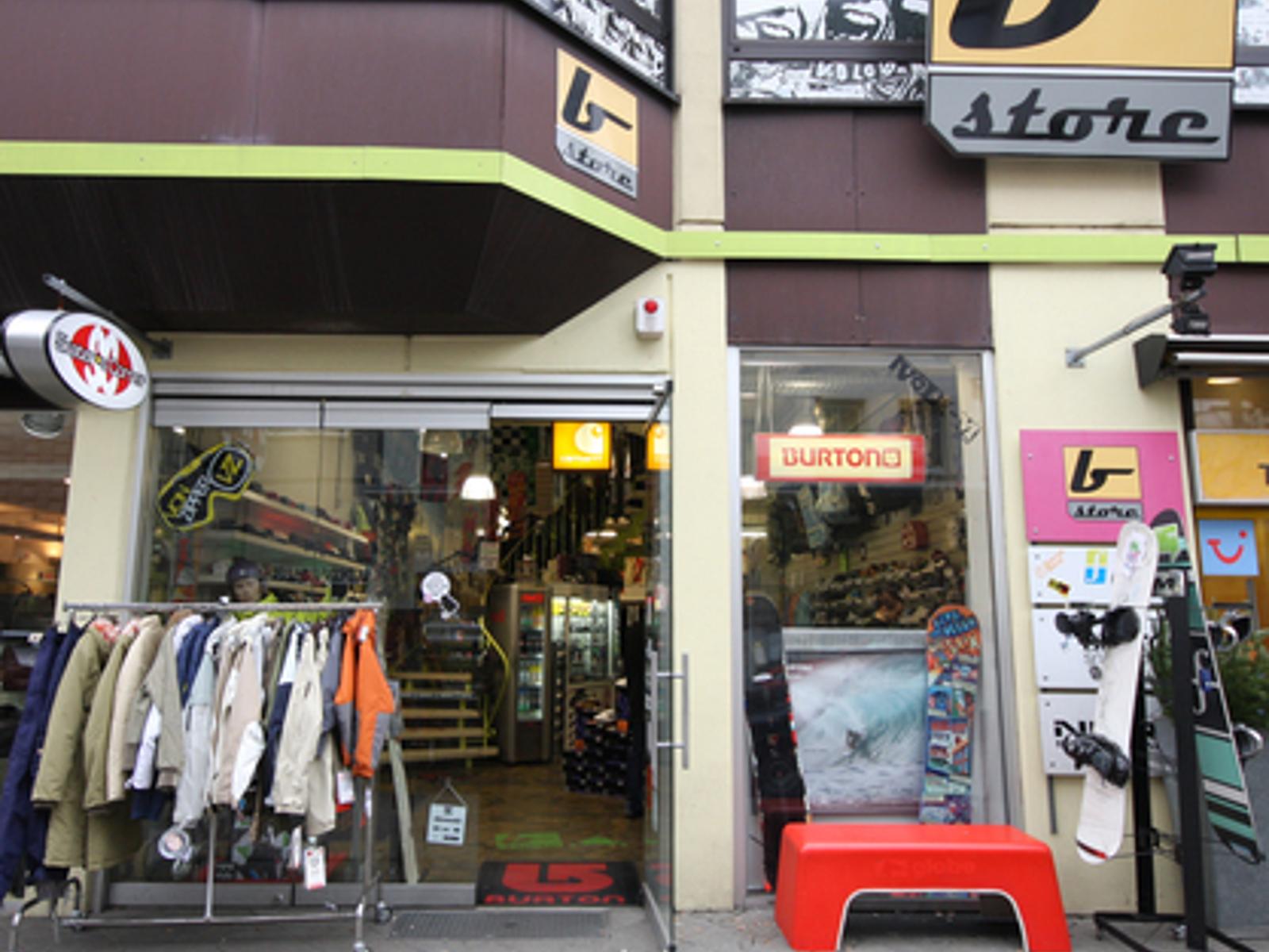 b-store_gallery2.jpg