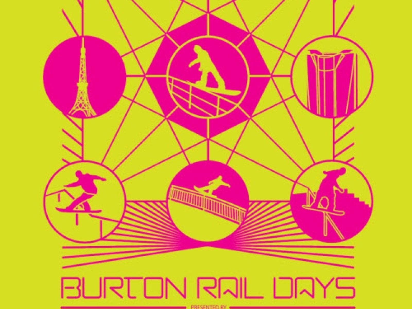 2012_Burton_Rail_Days_Poster_bigger.jpg