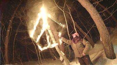 Method Mag NATURALLY STONED - Full movie