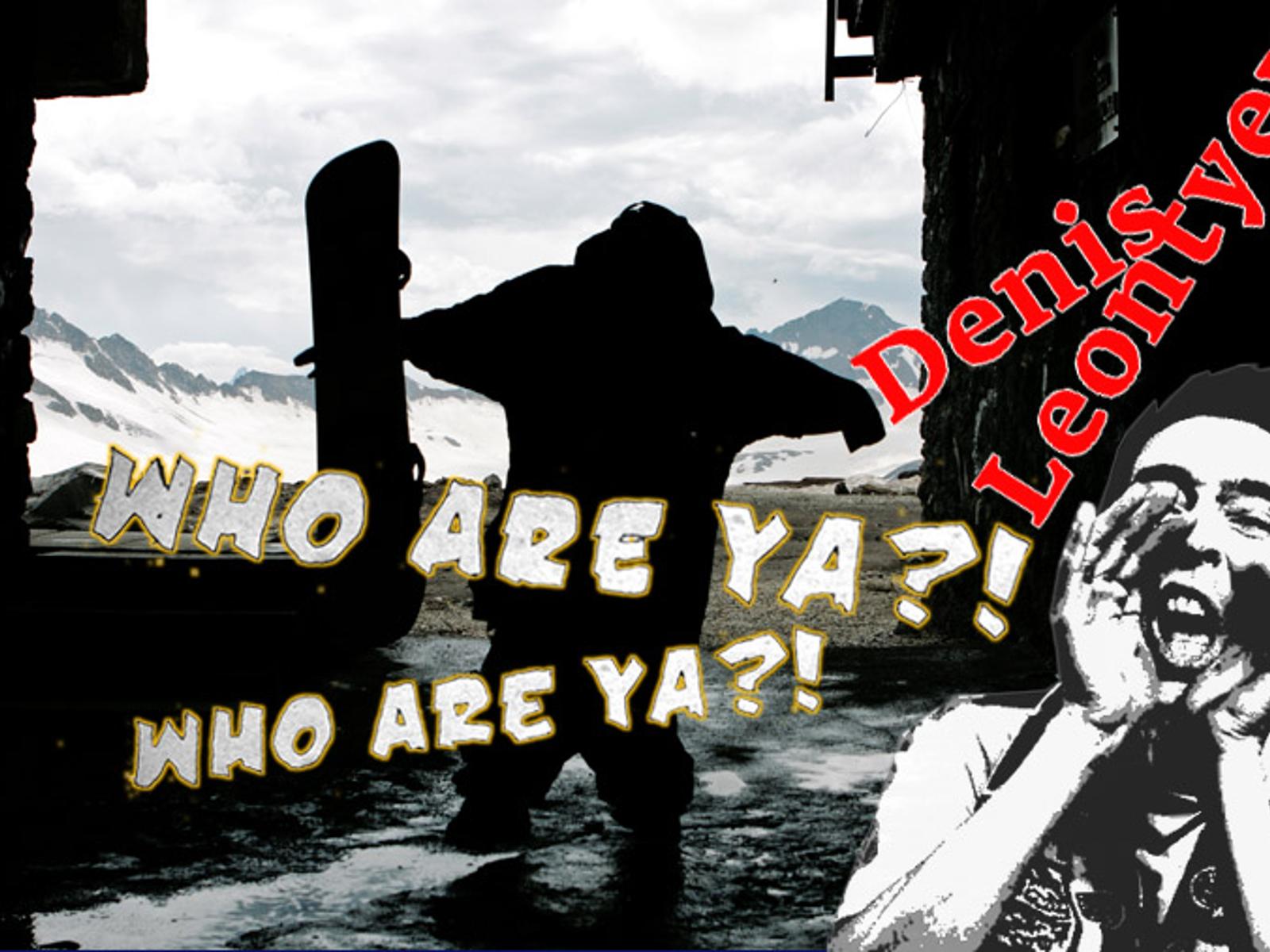 WHOAREYA_DenisLeontyen2.jpg
