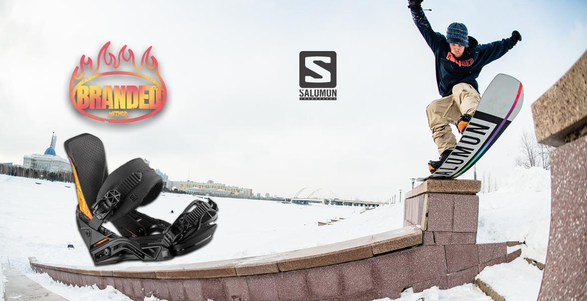 Brand salomon best sale