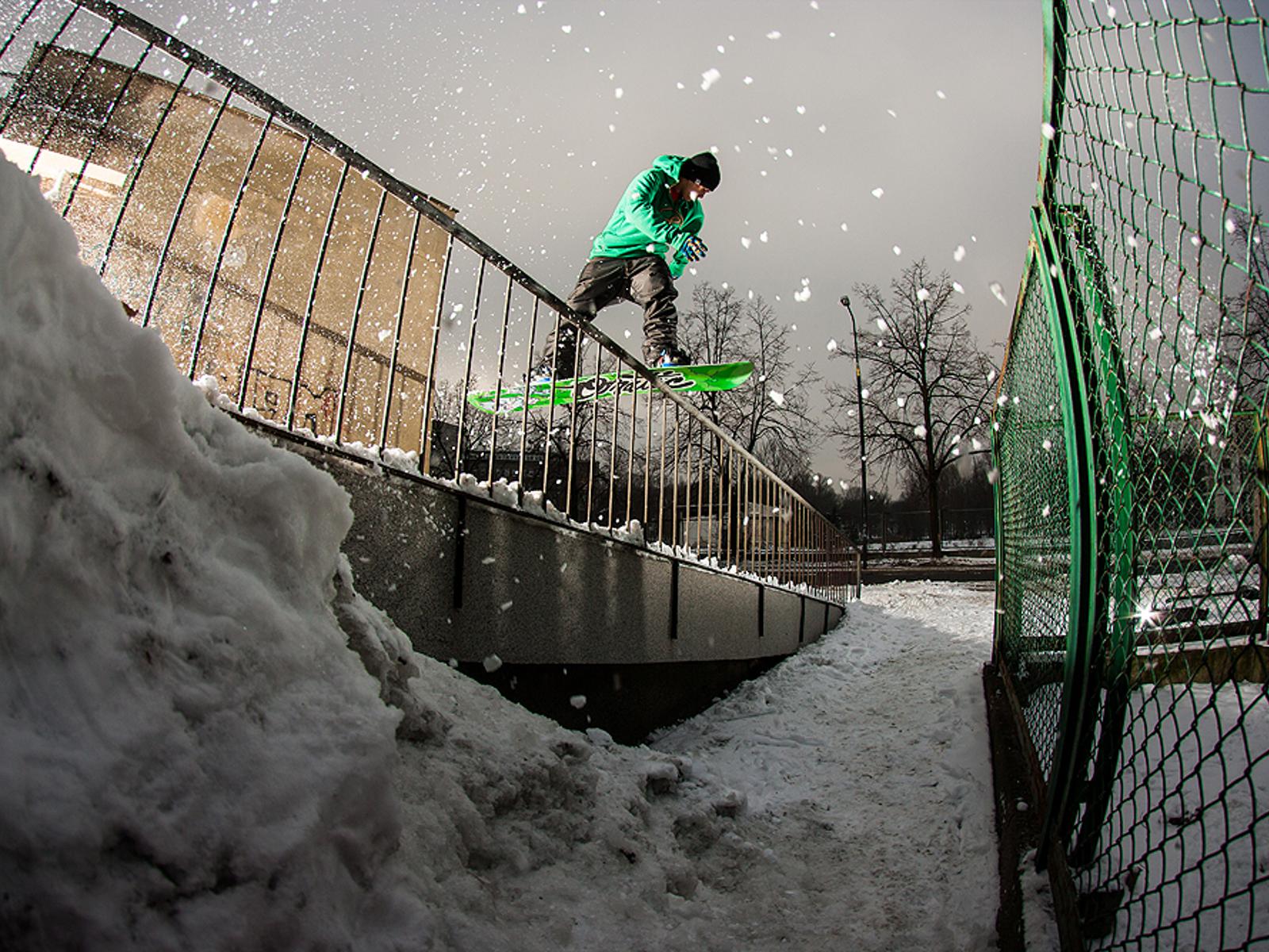 FS_boardslide_-_Maciek_BLus.jpg