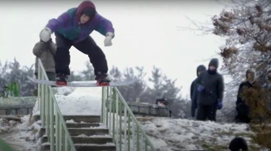 Method Mag Stinky Series: S:2 E:1 - Sveitsi
