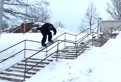 Method Mag Killdeath Snowboards Presents "KD Hostel"