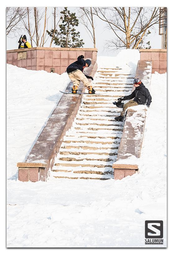 Salomon slope top